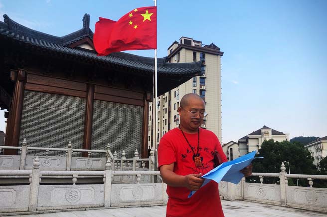 李行一大师看寺院风水.jpg